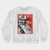 46317052 0 6 - Arknights Store