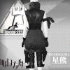Arknights Hoshiguma Uniform Game Cosplay Costume Leather Jumpsuits Suit Horn Boots Halloween Party Women Girls Cosplay 3 - Arknights Store