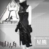 Arknights Hoshiguma Uniform Game Cosplay Costume Leather Jumpsuits Suit Horn Boots Halloween Party Women Girls Cosplay 4 - Arknights Store