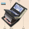 Game Arknights Exusiai Texas Long Short Purse PU Folding Wallet Men Women Cartoon Printing Card Holdr 2 - Arknights Store