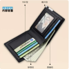 Game Arknights Exusiai Texas Long Short Purse PU Folding Wallet Men Women Cartoon Printing Card Holdr 3 - Arknights Store