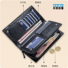 Game Arknights Exusiai Texas Long Short Purse PU Folding Wallet Men Women Cartoon Printing Card Holdr 4 - Arknights Store