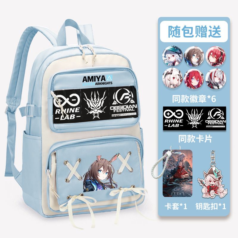 Arknights Pain Badge Transparent Backpack Anime Book Bags Laptop School Travel Girls Boys Rucksack Cartoon Gift - Arknights Store
