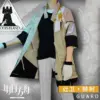 kf S2fdb97ccd92c4058adff661fbf3d989eY - Arknights Store