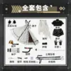 kf S5d5eb7eebc1444a0ba9bc41699d8f2400 - Arknights Store