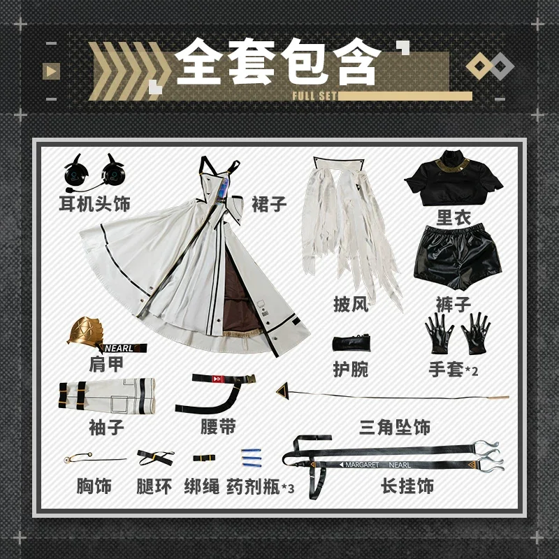 kf S5d5eb7eebc1444a0ba9bc41699d8f2400 - Arknights Store