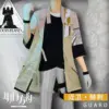 kf Sd5cb7a09701e4c74887ec3b874ed8e98N - Arknights Store