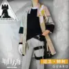 kf Se31e01a643e94a81a923f3e30a155dbc4 - Arknights Store